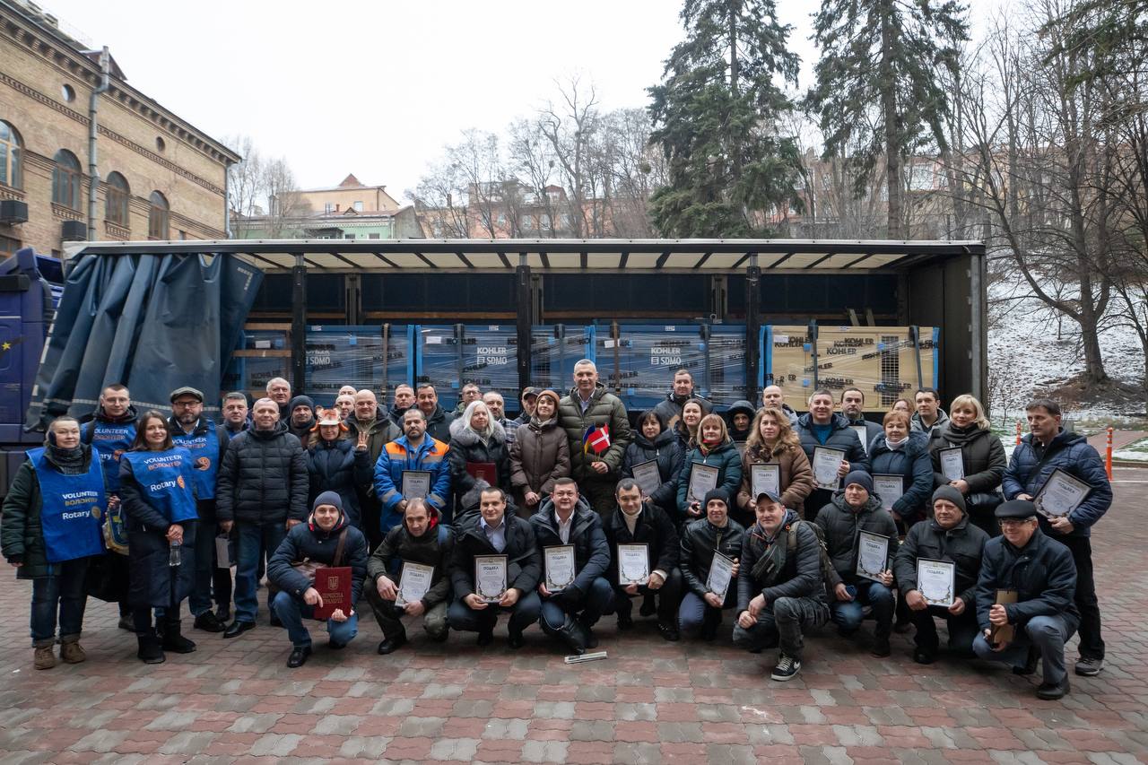 Київ отримав партію гумдопомоги від Данії: що до неї увійшло